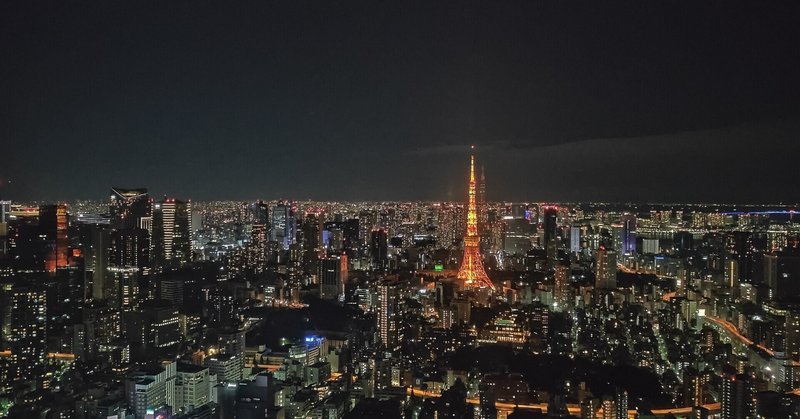 跳ねる心臓 オランダ 食いしん坊 Note 跳ねる心臓 オランダ 食いしん坊 Note