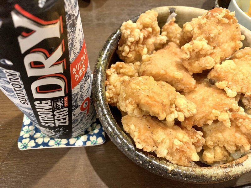 移りゆく季節の中で思うこと足が蒸れたらそろそろ夏だ 高下龍司 Koge Note