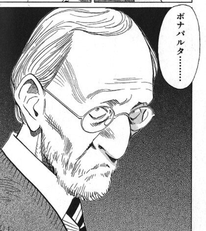 浦沢直樹のmonster モンスター 虐待サバイバー Part 2 羽馬 千恵 出版 わたし 虐待サバイバー Note 浦沢直樹のmonster モンスター 虐待サバイバー Part 2 羽馬 千恵 出版 わたし 虐待サバイバー Note