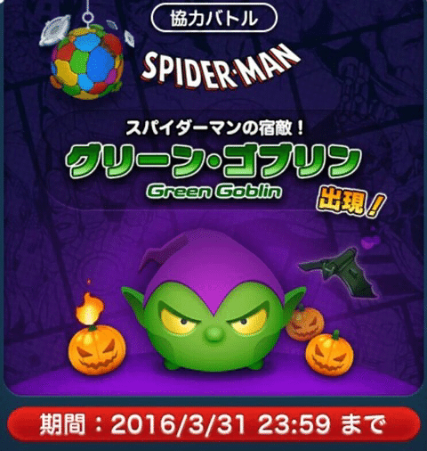 過去記事 その4 絶賛筋肉痛 Note