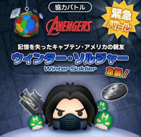 過去記事 その4 絶賛筋肉痛 Note