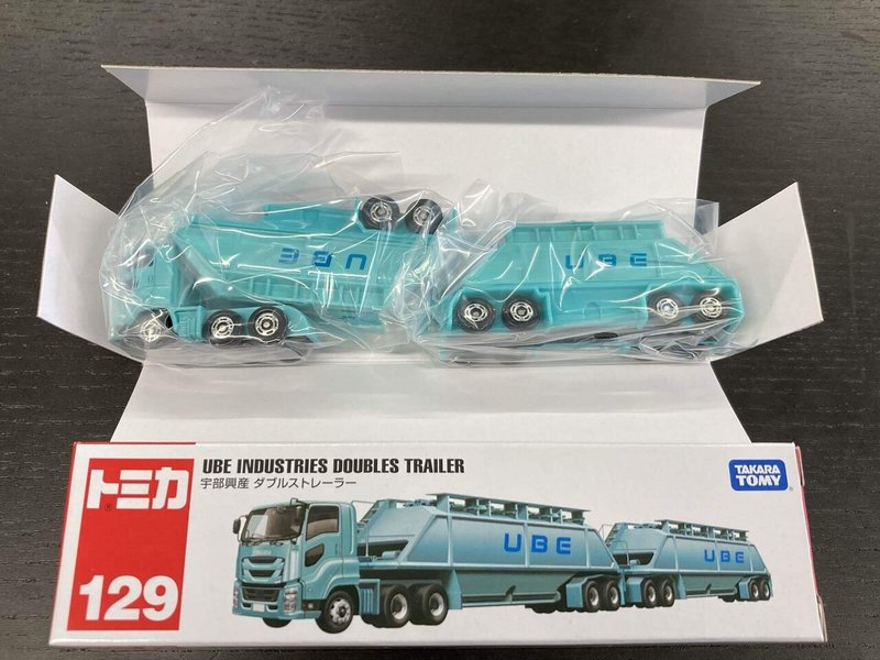 トミカ No 129 宇部興産ダブルストレーラー Takara Tomy 我長州人 時々狩人 極稀釣人 Nido ウベノス Note トミカ No 129 宇部興産ダブルストレーラー Takara Tomy 我長州人 時々狩人 極稀釣人 Nido ウベノス Note