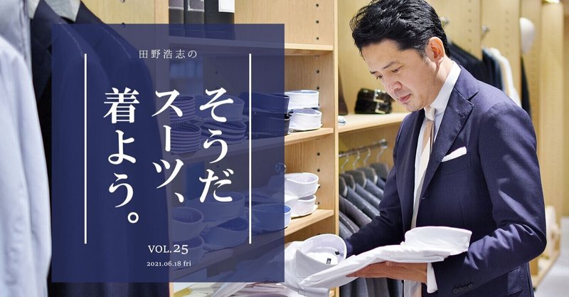 Guji Online グジオンライン Note Guji Online グジオンライン Note