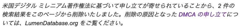 スクリーンショット 2021-06-18 14.12.13