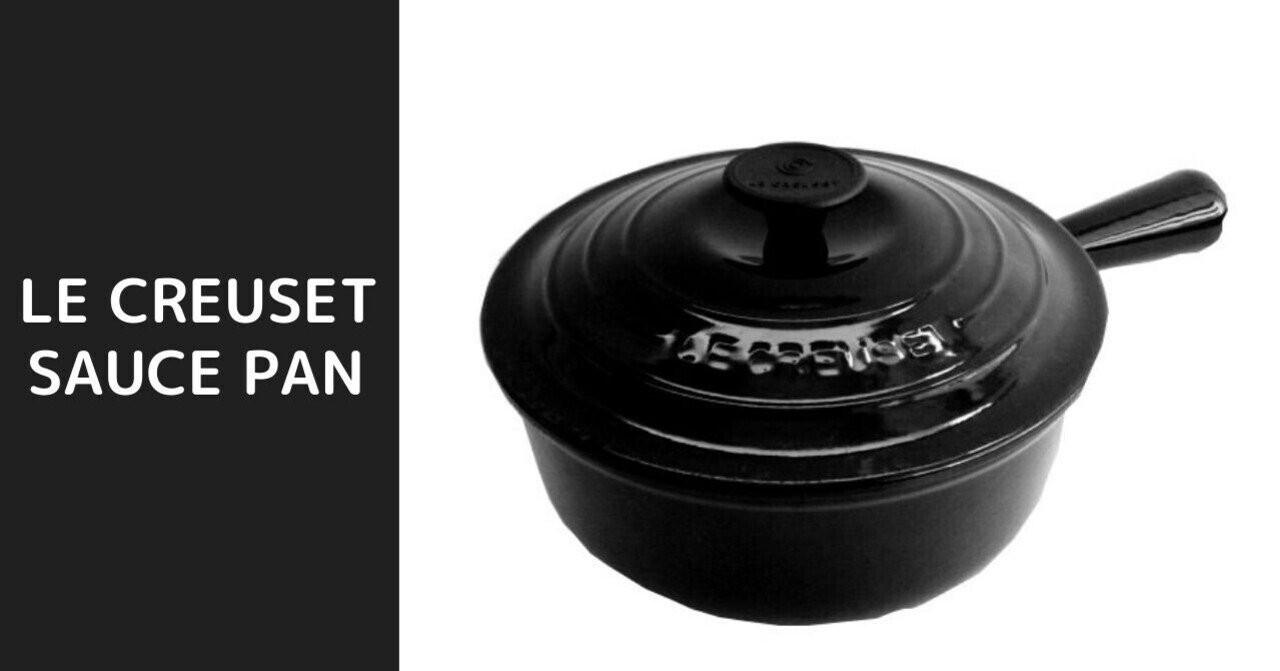 【新品】LE CREUSET　ソースパン　シャイニーブラック　20cm 新品】LE CREUSETソースパンシャイニーブラック20cm