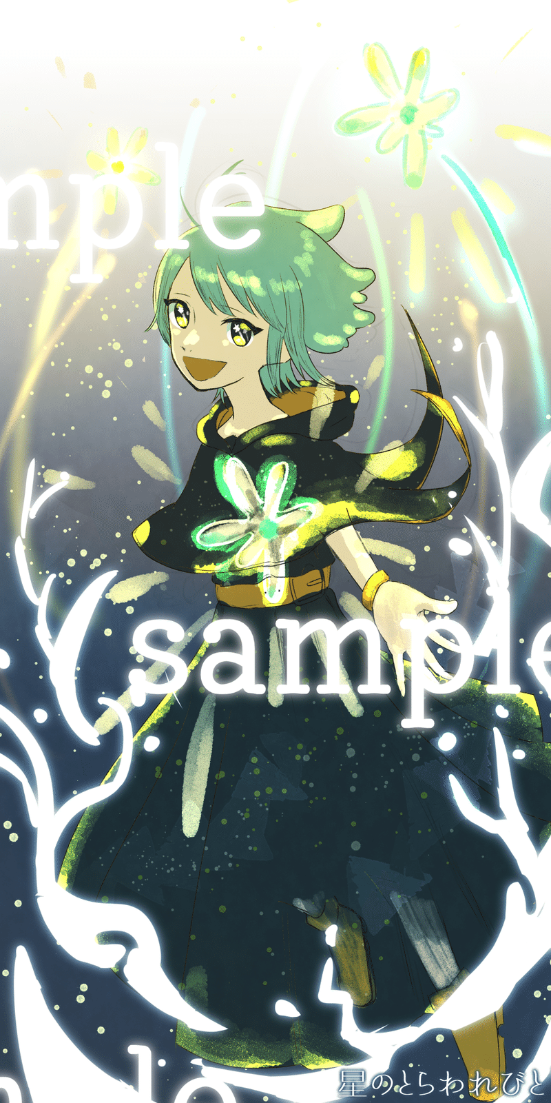 感謝イラスト先行公開 あいぼとっしゅ Note
