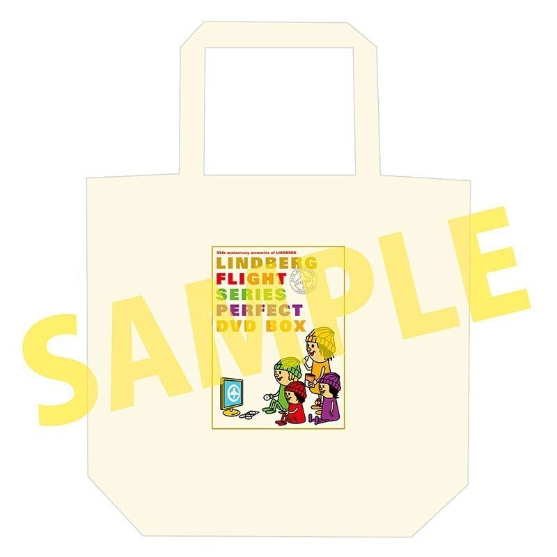 LINDBERG/FLIGHT シリーズ パーフェクトDVD BOX7枚 - メルカリ