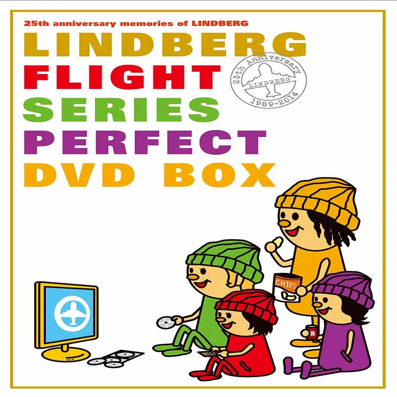 LINDBERGのライブヒストリーを網羅した「LINDBERG FLIGHT シリーズ