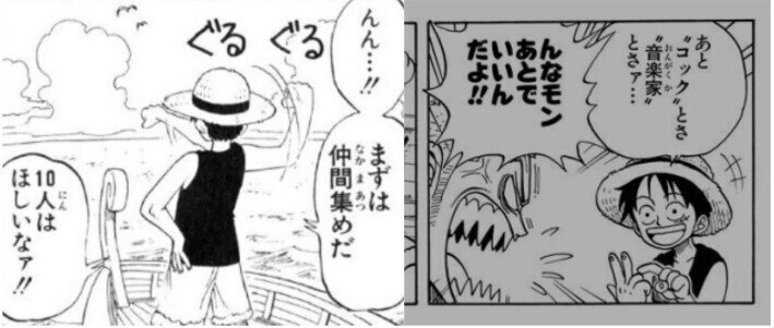 新規事業を立ち上げたら 思わぬ大冒険になった これだからやめられない 事業オーナーの3つの喜び Hamee ハミィ 公式 Note
