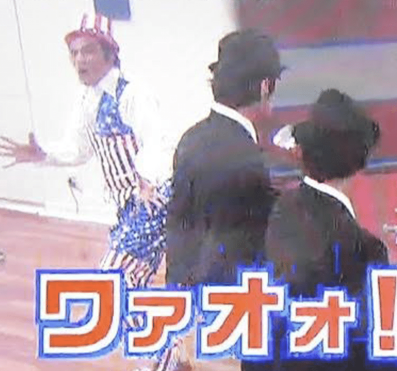 入社後二時間で退社 伝説のバックラーになった話 美並 Sunky 良祐 Note 入社後二時間で退社 伝説のバックラーになった話 美並 Sunky 良祐 Note