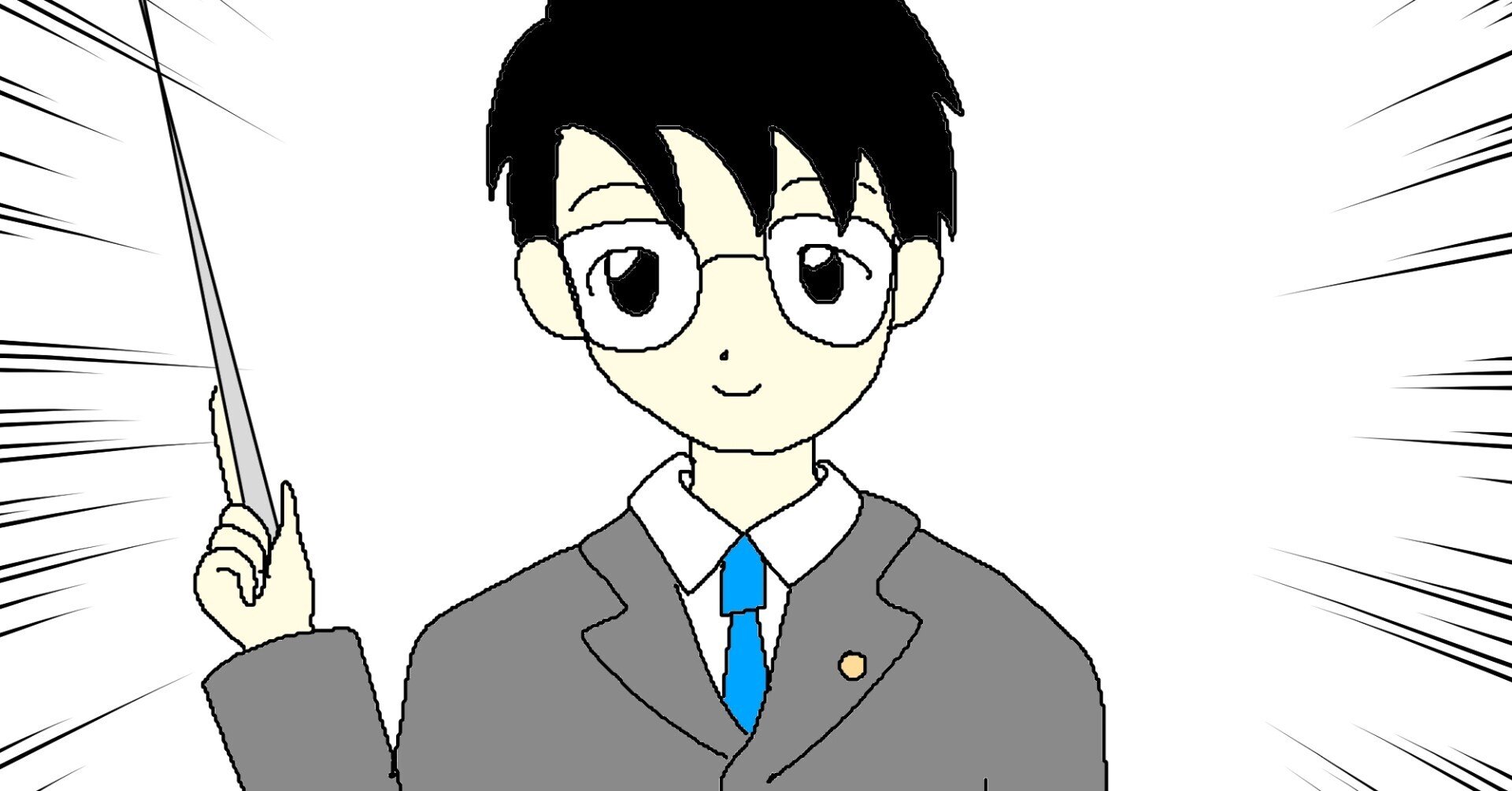 問題の本質や原因 Qc手法 イラスト解説 あすも 道明誉裕税理士事務所 Note 問題の本質や原因 Qc手法 イラスト解説 あすも 道明誉裕税理士事務所 Note