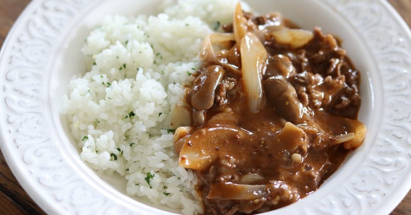 【大ヒットレシピ】本気で毎日食べたいビーフストロガノフ「Beef stroganoff」