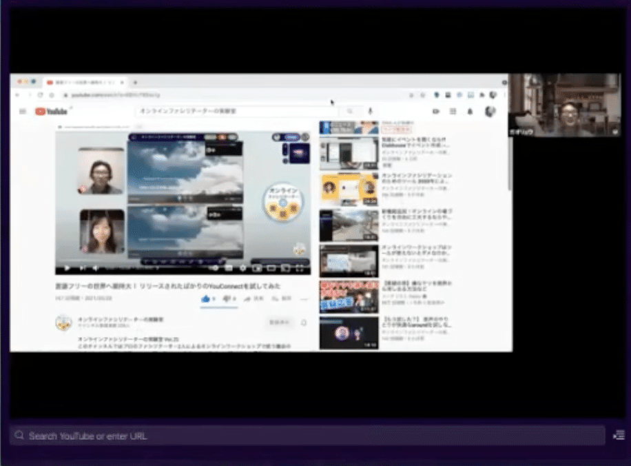 スクリーンショット 2021-06-18 16.50.52