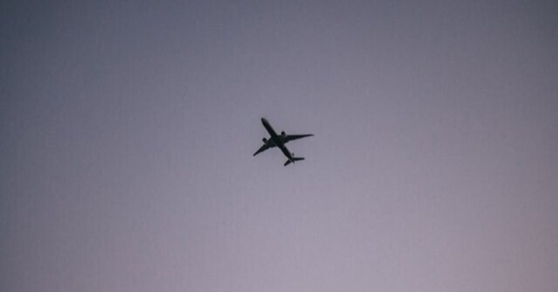 飛行機豆知識 の新着タグ記事一覧 Note つくる つながる とどける 飛行機豆知識 の新着タグ記事一覧 Note つくる つながる とどける