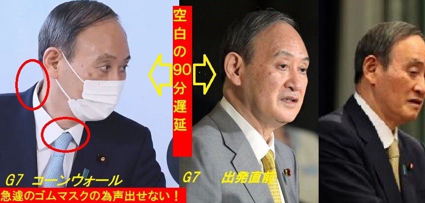 南アフリカ大統領 の新着タグ記事一覧 Note つくる つながる とどける