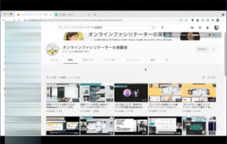 スクリーンショット 2021-06-18 16.53.58