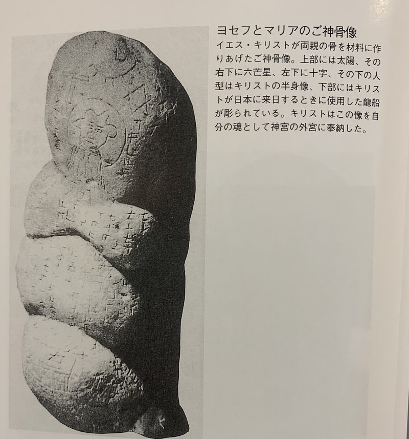 画像27