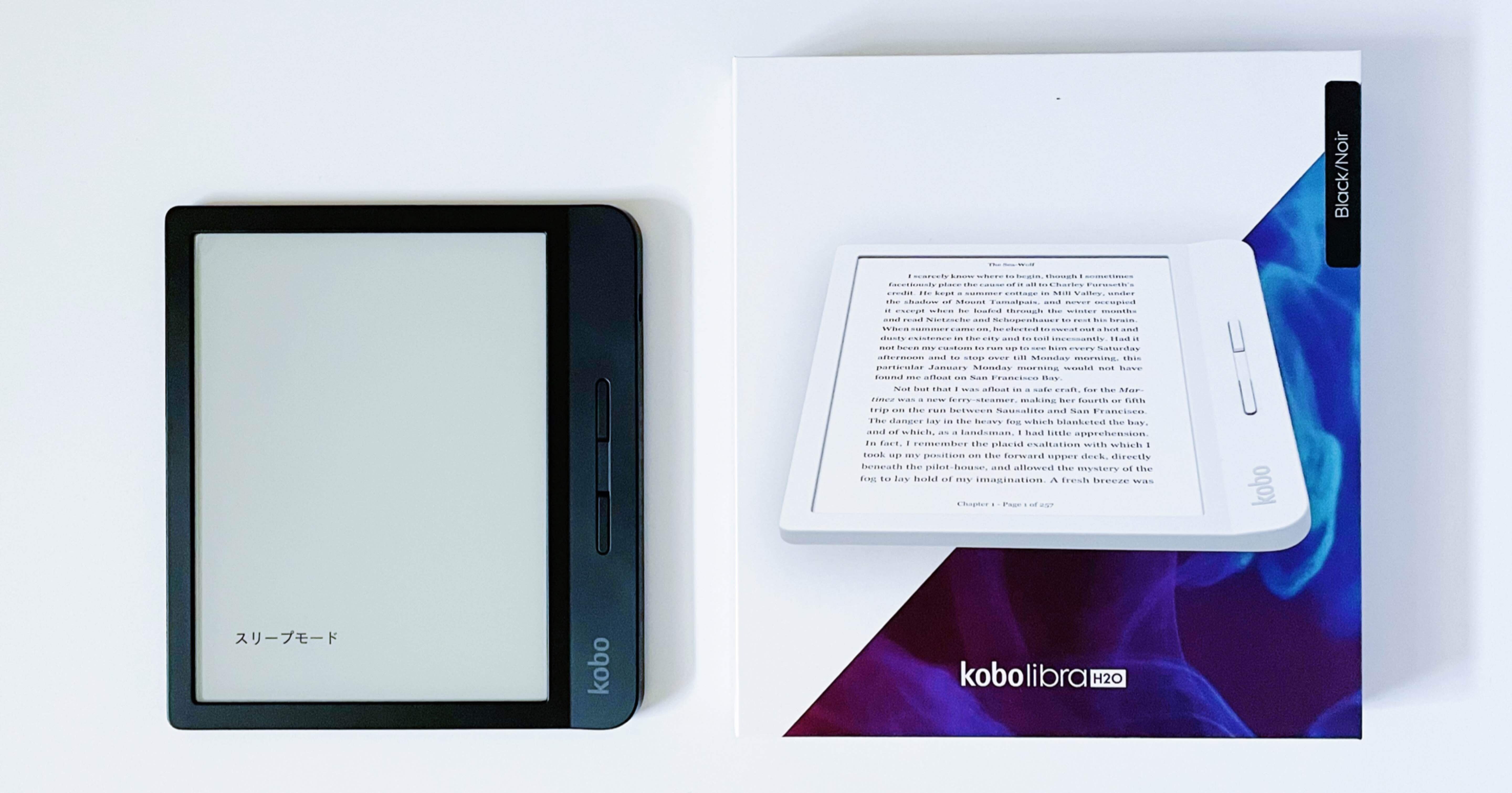 楽天Kobo購入を迷っている人に捧げるnote｜むささび｜インテリア