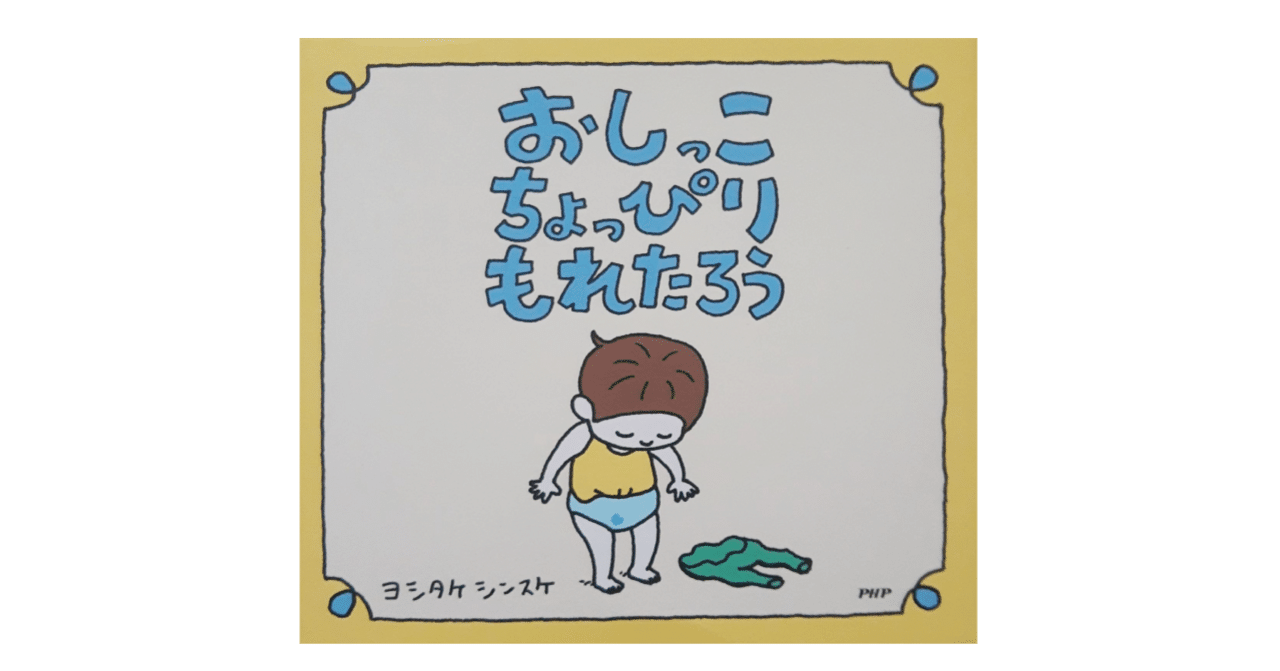 rectangle_large_type_2_2b3bddf