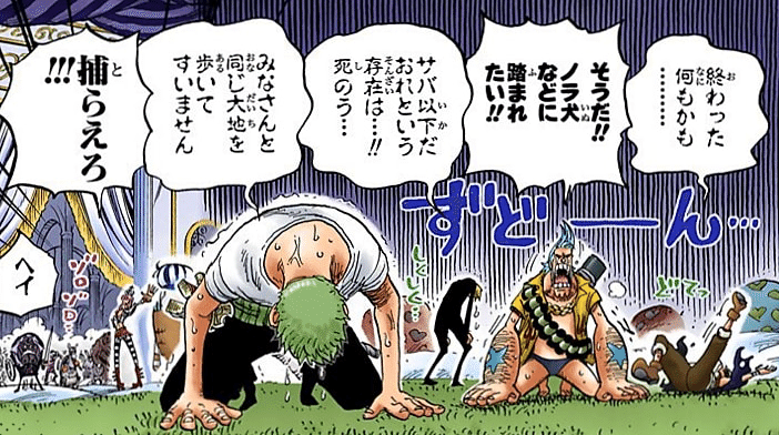 おれは元からネガティブだ 779 もりしたけん メンタルトレーニング Note