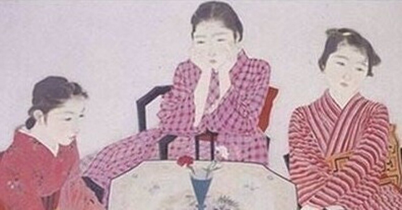 絵はがき〈紅裳〉秋野不矩 NA-113京都便利堂オンラインショップ