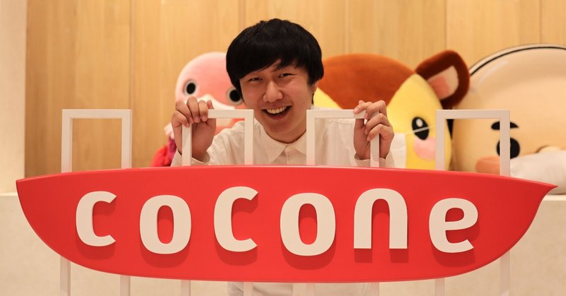 ポケコロ の人気タグ記事一覧 Note つくる つながる とどける