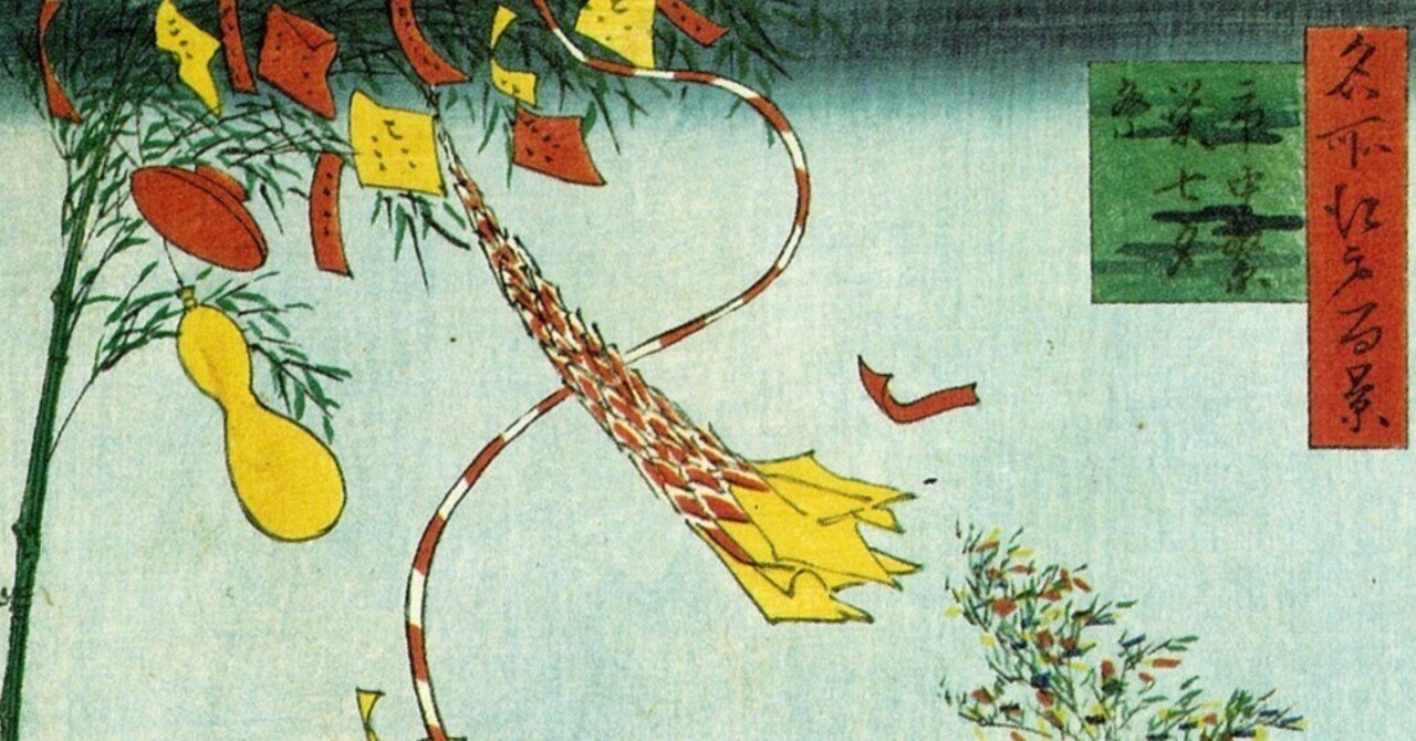 ● 広重 肉筆画 ●「 色紙画 十二ヶ月揃い 」共箱 / 廣重 ○ 広重 肉筆画 ○「 色紙画 十二ヶ月揃い 」共箱 / 廣重 - メルカリ