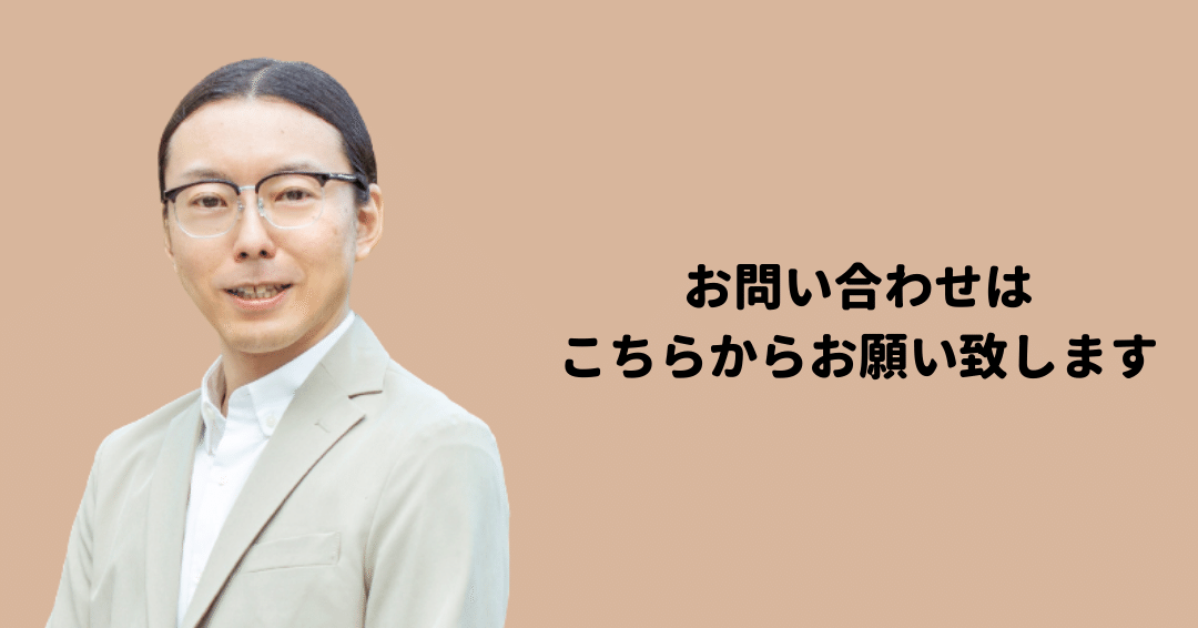 あなたの個性を活かして オンラインカウンセラーとして 活動してみませんか？ (14)