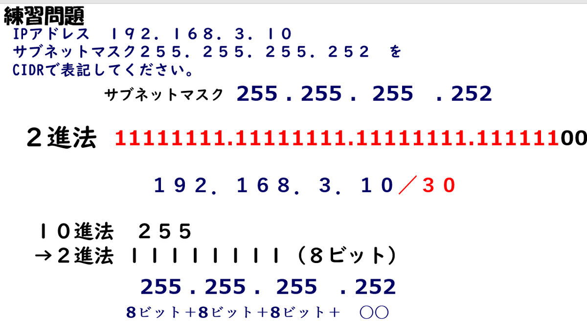 画像26