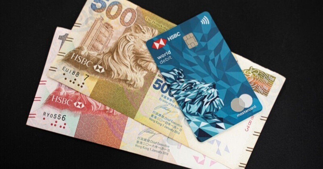 vol.32】使わないと腐っていくお金！？～世界の地域通貨の成功事例～｜hiro＠つれづれなるままに