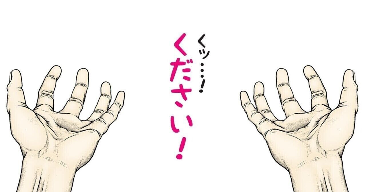 ネットカフェ立てこもり - さいたま市･ネットカフェ立てこもり 被害者の女性は無事保護 ...