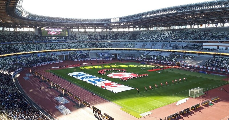 サッカー天皇杯における醍醐味 ジャイアントキリング ずけどん Note サッカー天皇杯における醍醐味 ジャイアントキリング ずけどん Note