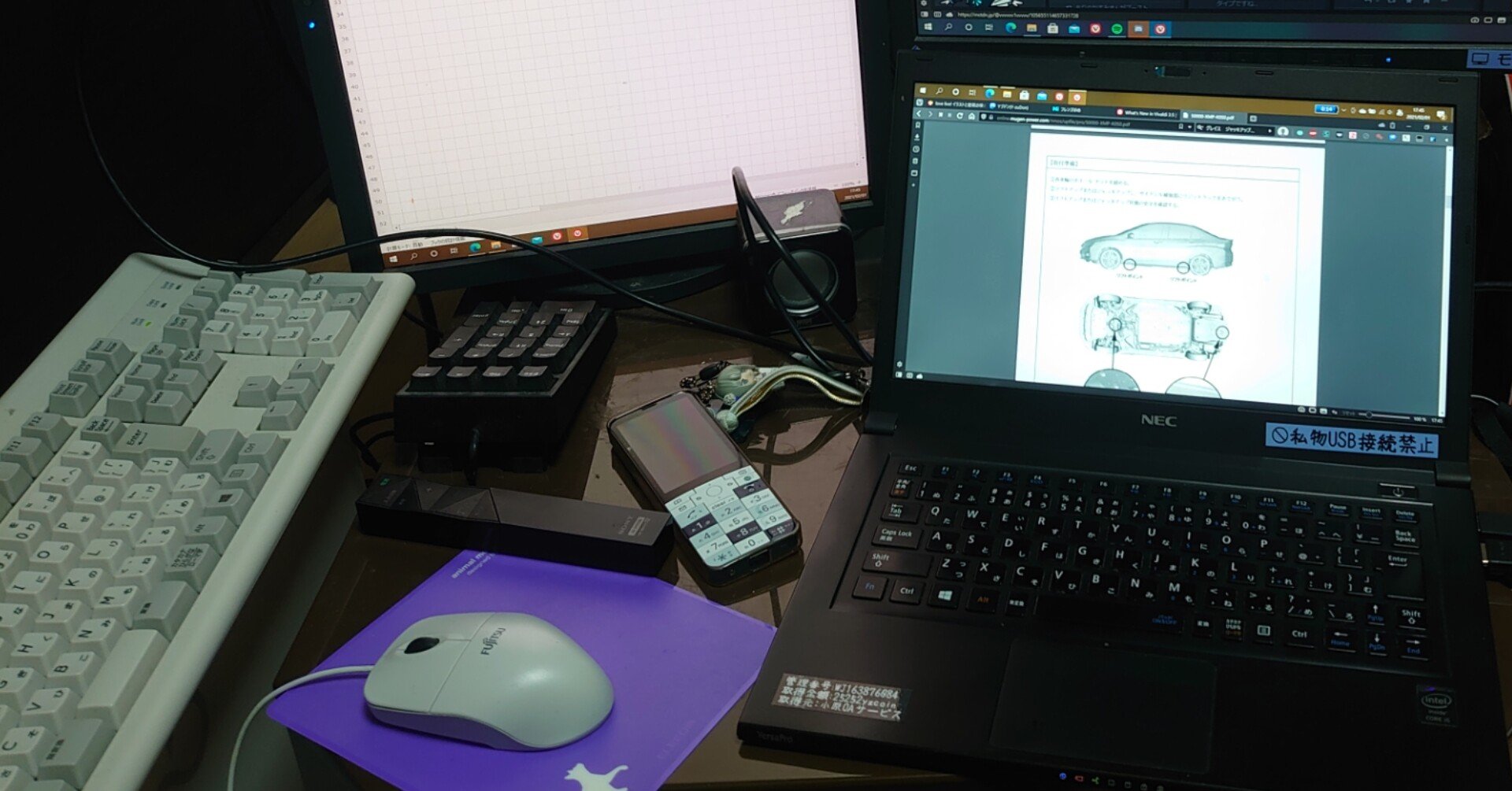 7/15設定無料タッチパネルVX-110 Androidインボイス対応レジスター