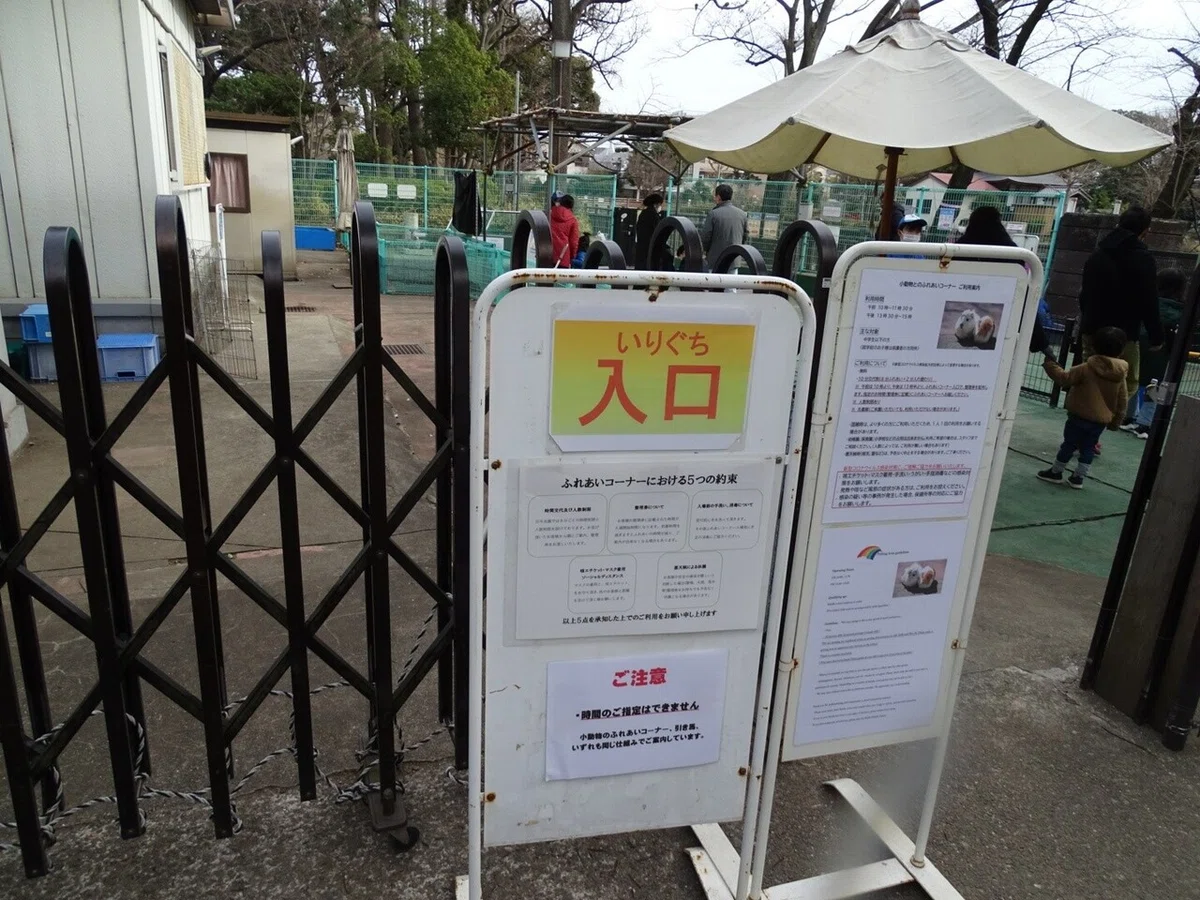 画像23
