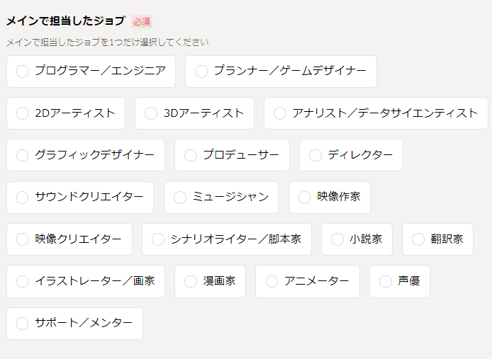 自作ゲームのノベライズを自作して色々な小説投稿サイトに投稿してみたメモと雑感 花倉みだれ ほんわかふわふわ Note 自作ゲームのノベライズを自作して色々な小説投稿サイトに投稿してみたメモと雑感 花倉みだれ ほんわかふわふわ Note