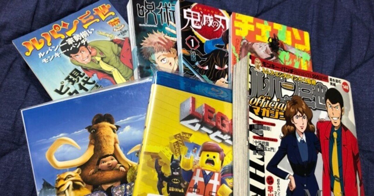 6 18 商用漫画を買いましょ よ もぐぐうまま Note 6 18 商用漫画を買いましょ よ もぐぐうまま Note