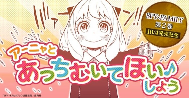 超能力者 の新着タグ記事一覧 Note つくる つながる とどける 超能力者 の新着タグ記事一覧 Note つくる つながる とどける