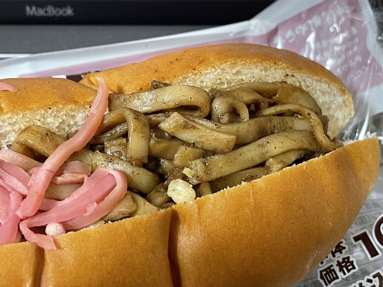Johnny&#39;s - 湧の焼きそばパン 湧の焼きそばパン様 専用