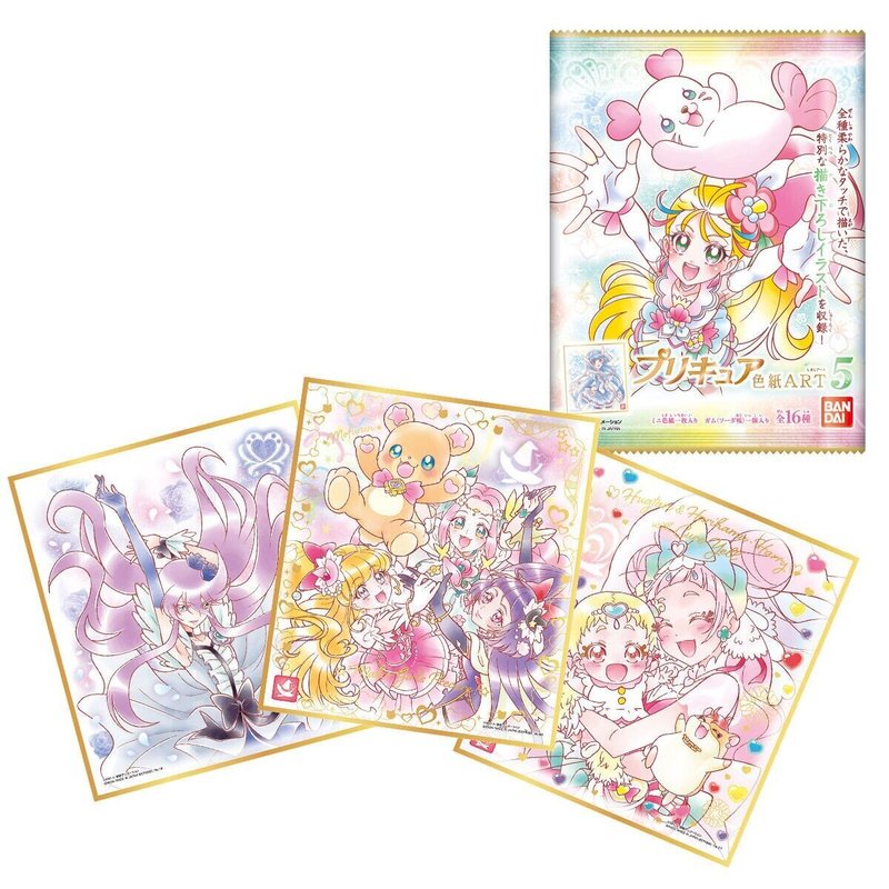 6月第3週 6 21 月 26 土 発売 食玩情報 最強攻略 徹底検証 Zan Note 6月第3週 6 21 月 26 土 発売 食玩情報 最強攻略 徹底検証 Zan Note