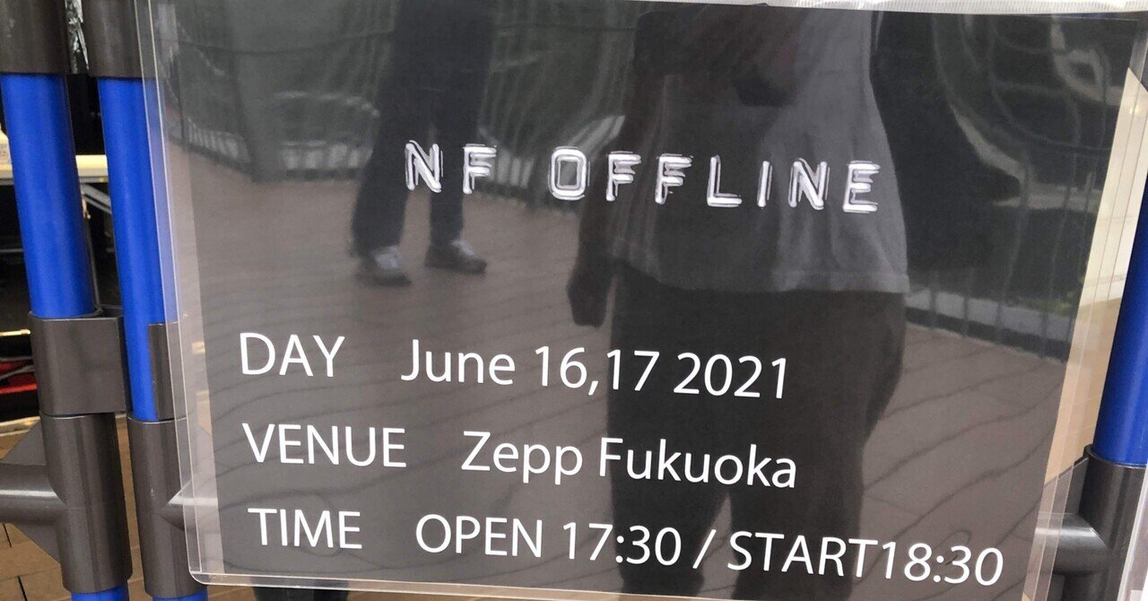 2021.06.17 山口一郎(サカナクション)「NF OFFLINE」@Zepp