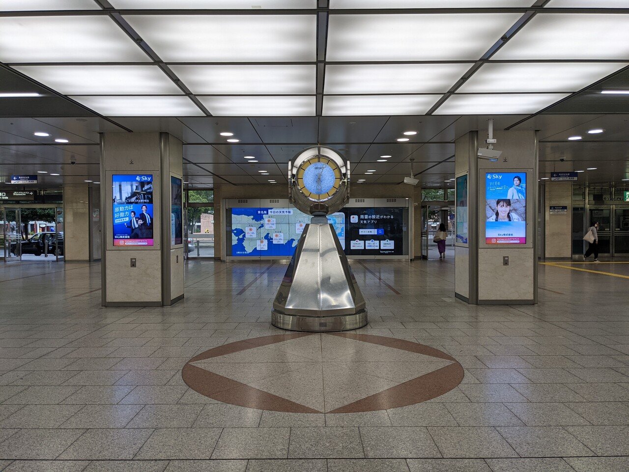 たくさん歩く 名駅2 140 やん 矢野達也 Note たくさん歩く 名駅2 140 やん 矢野達也 Note