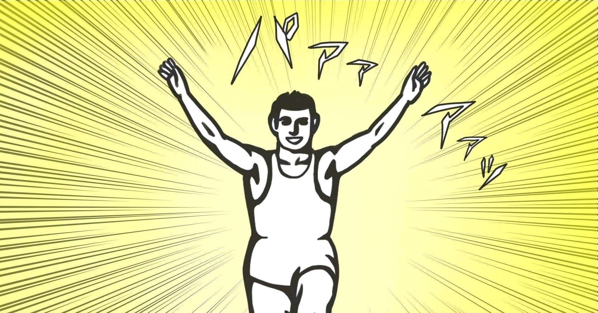 漱石に ヒャッハー なし Fufufufujitani Note