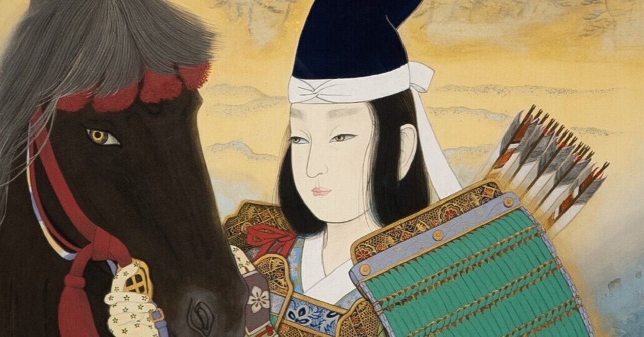 巴御前伝説 義仲館