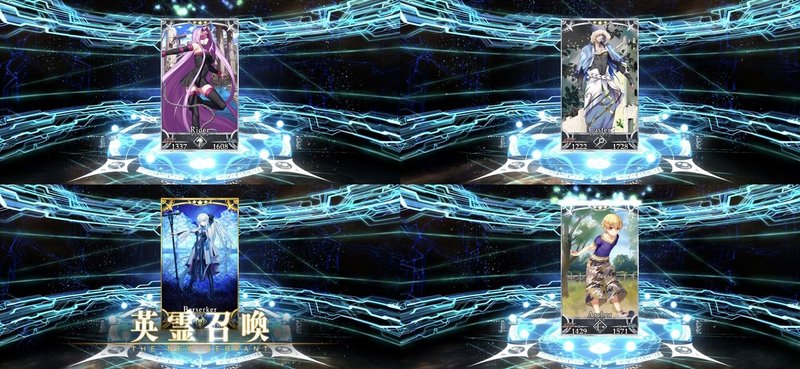 Fgo 6月の呼符チャレンジ 猫柳 Note Fgo 6月の呼符チャレンジ 猫柳 Note