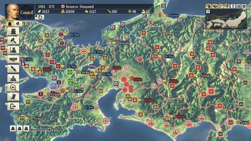 信長の野望 創造pk 英語版 r 桶狭間1560年 本願寺 ノーマル Naoki Ohsugi Note