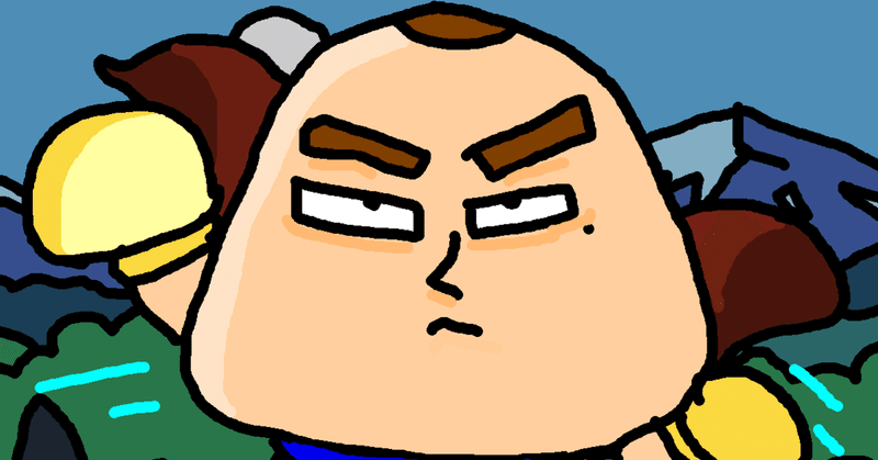 イラストショート の新着タグ記事一覧 Note つくる つながる とどける