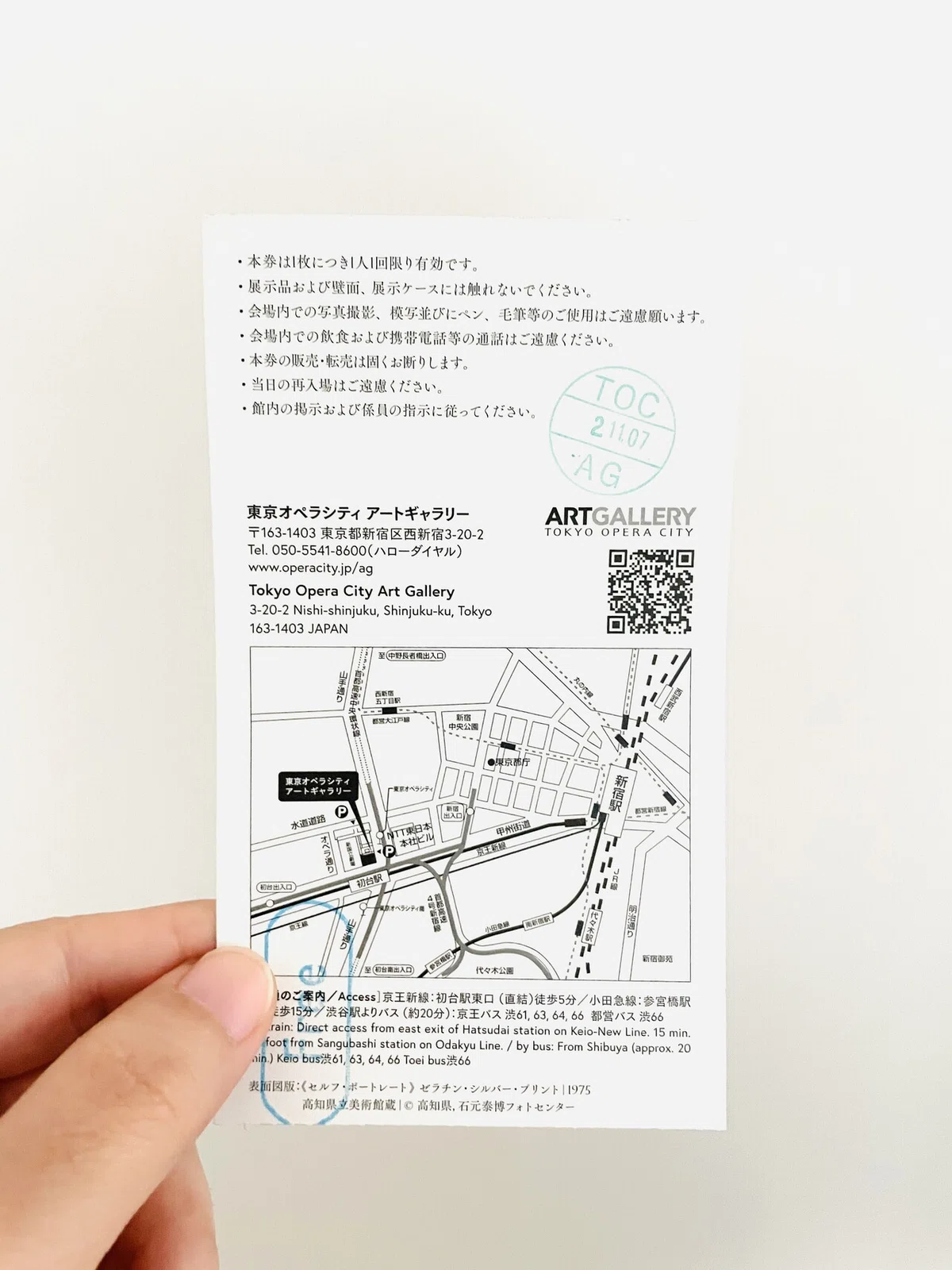 画像2