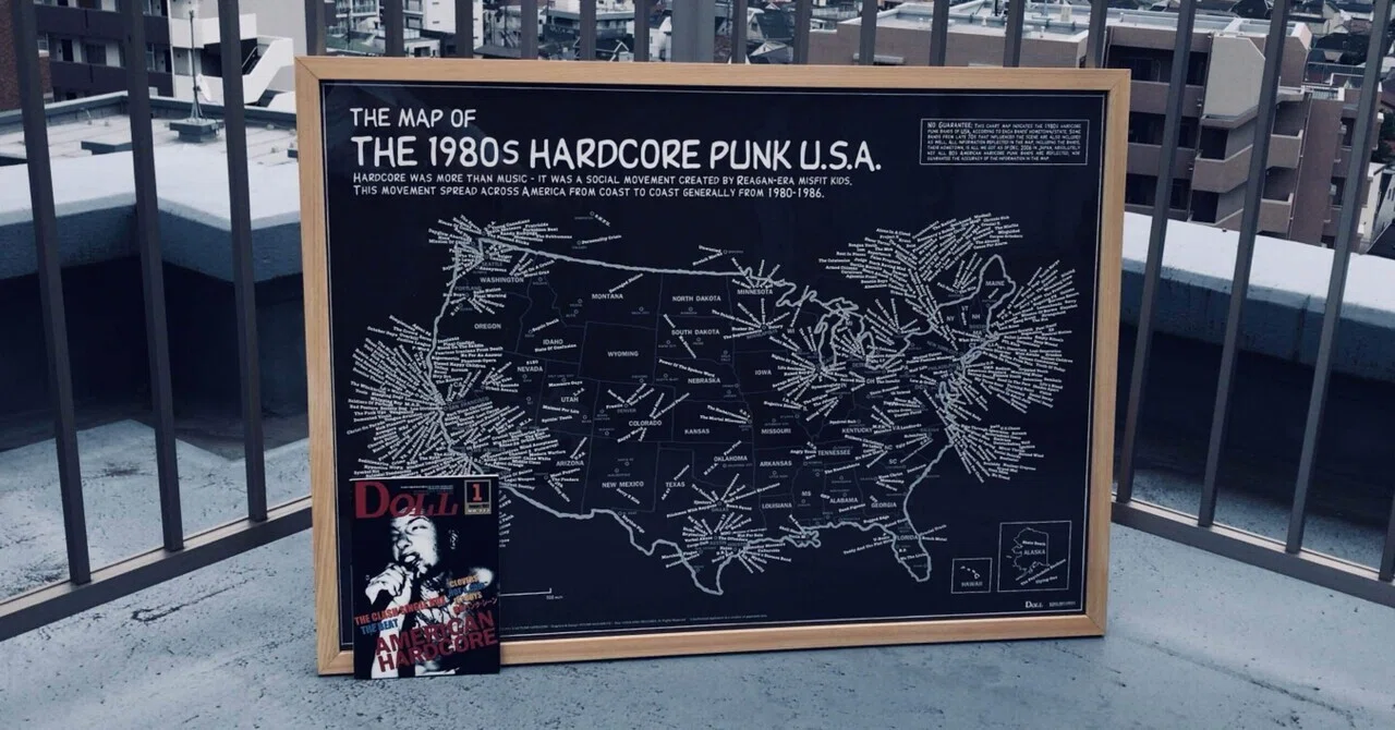THE MAP OF THE 1980S HARDCORE PUNK U.S.A.“ ポスターを額装する 