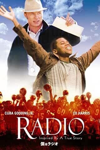 たった一人との出会いで人生は変わり得る 飯原美保 Note