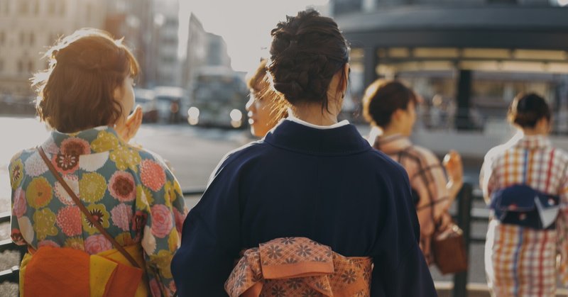 海外で着物を着るときに 注意したこと イギリス生活 小倉みぞれ Note 海外で着物を着るときに 注意したこと イギリス生活 小倉みぞれ Note